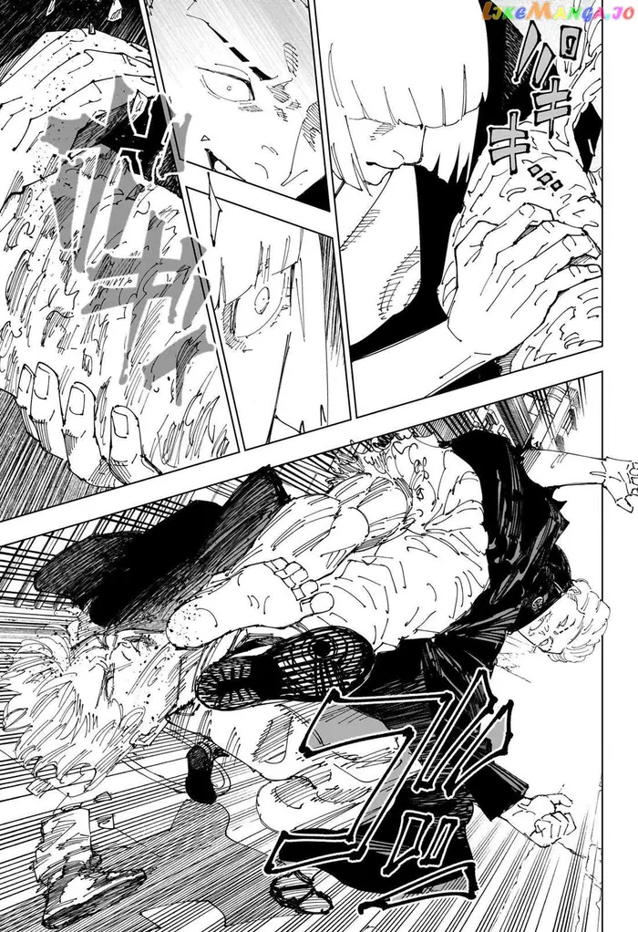 Jujutsu Kaisen Chapter 245 image 08_optimized
